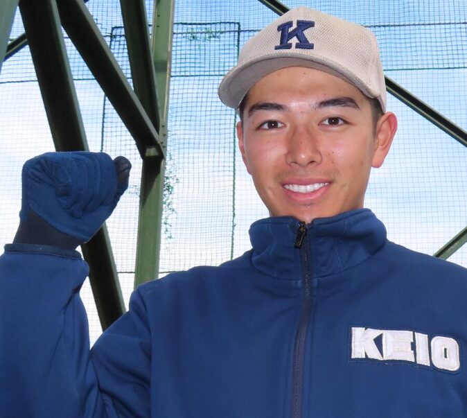 清原正吾　イケメン　慶応　プロ野球　ドラフト　指名